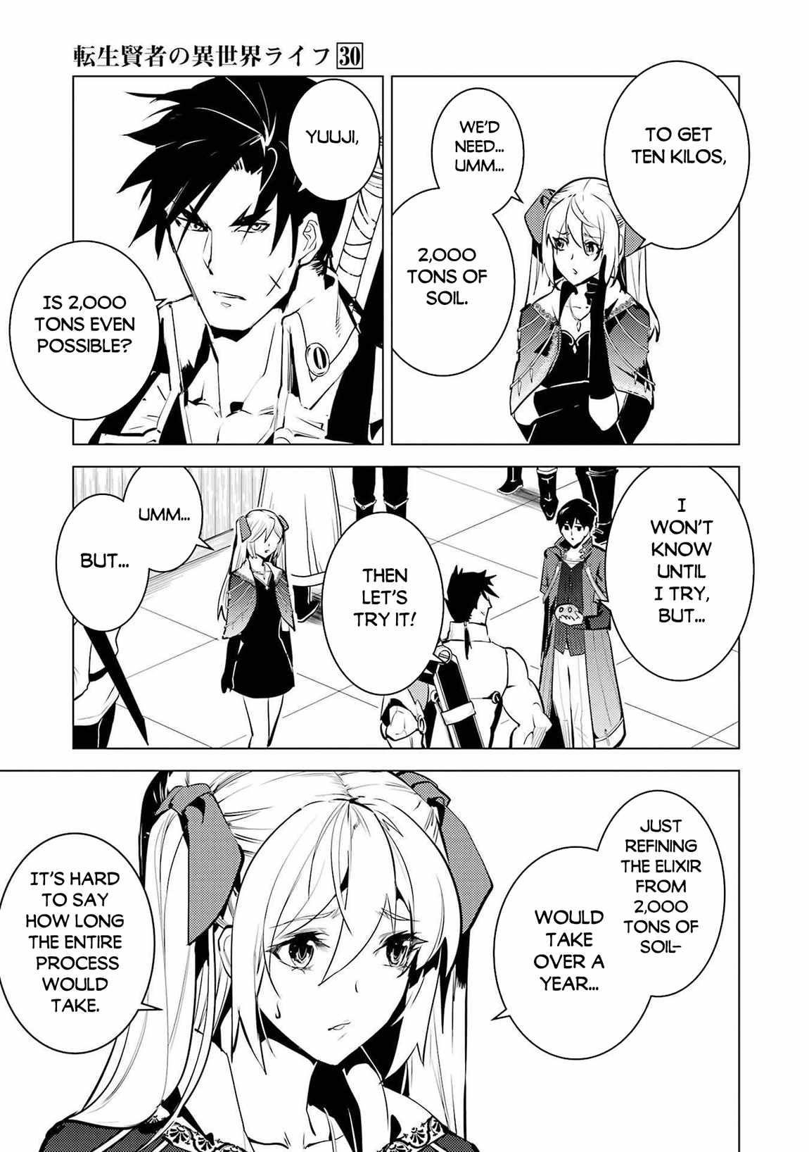 Tensei Kenja no Isekai Life ~Daini no Shokugyou wo Ete, Sekai Saikyou ni Narimashita~ Chapter 88.2 - Page 12