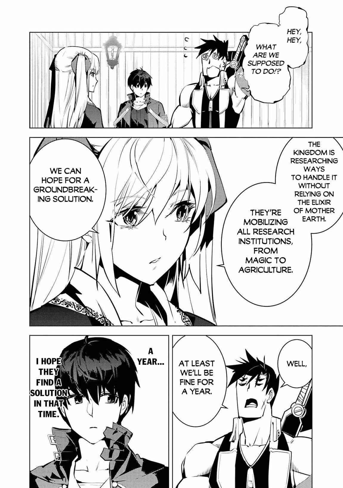 Tensei Kenja no Isekai Life ~Daini no Shokugyou wo Ete, Sekai Saikyou ni Narimashita~ Chapter 88.2 - Page 15