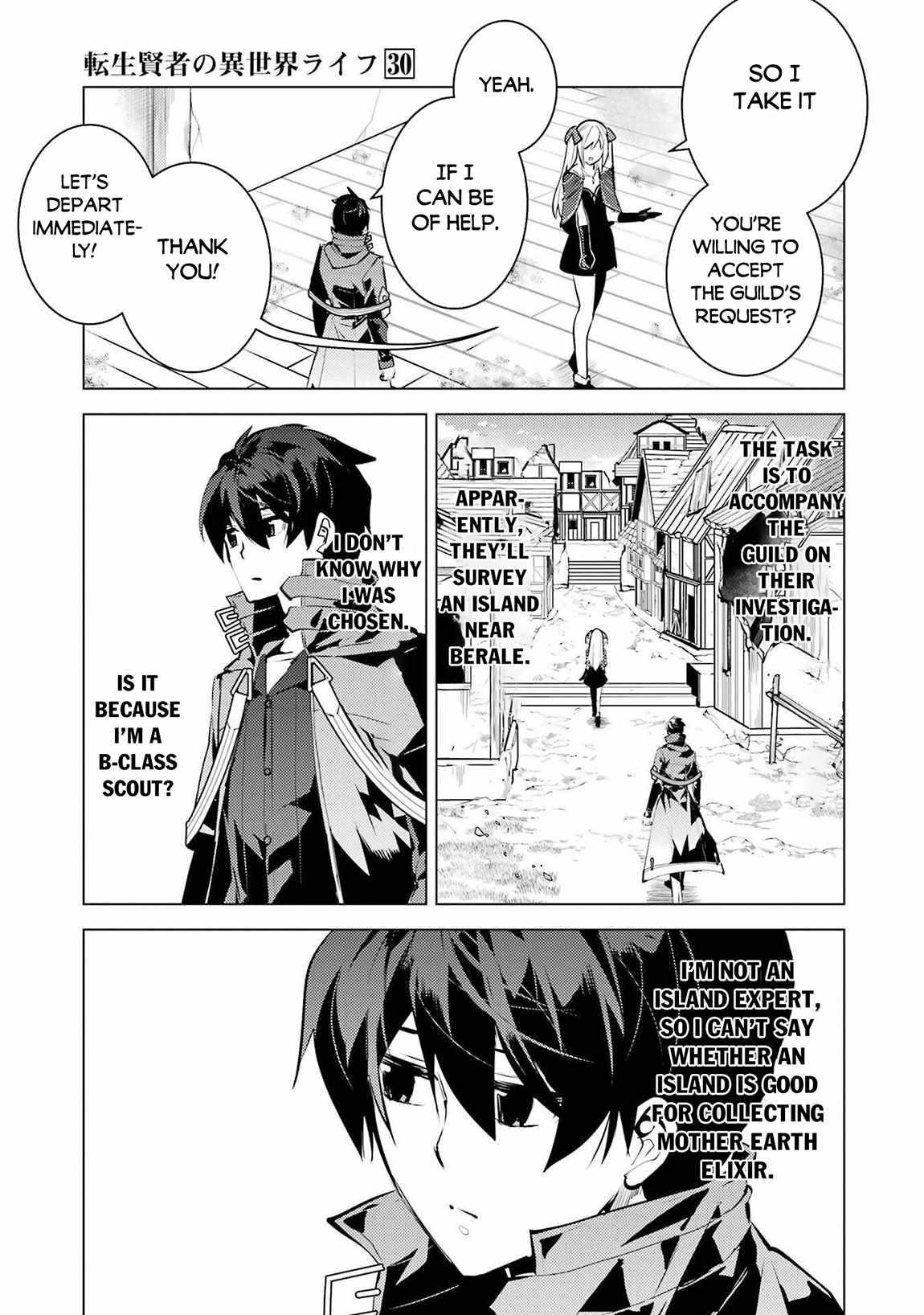 Tensei Kenja no Isekai Life ~Daini no Shokugyou wo Ete, Sekai Saikyou ni Narimashita~ Chapter 88.2 - Page 18