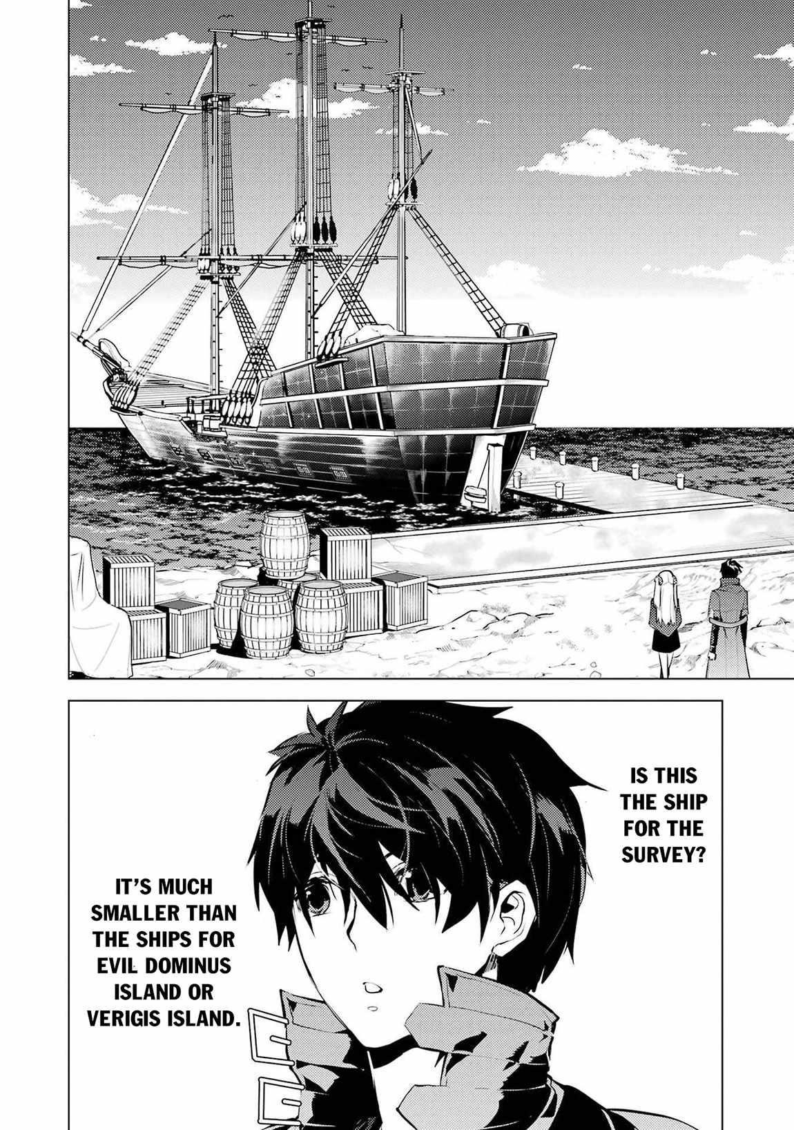 Tensei Kenja no Isekai Life ~Daini no Shokugyou wo Ete, Sekai Saikyou ni Narimashita~ Chapter 88.2 - Page 19