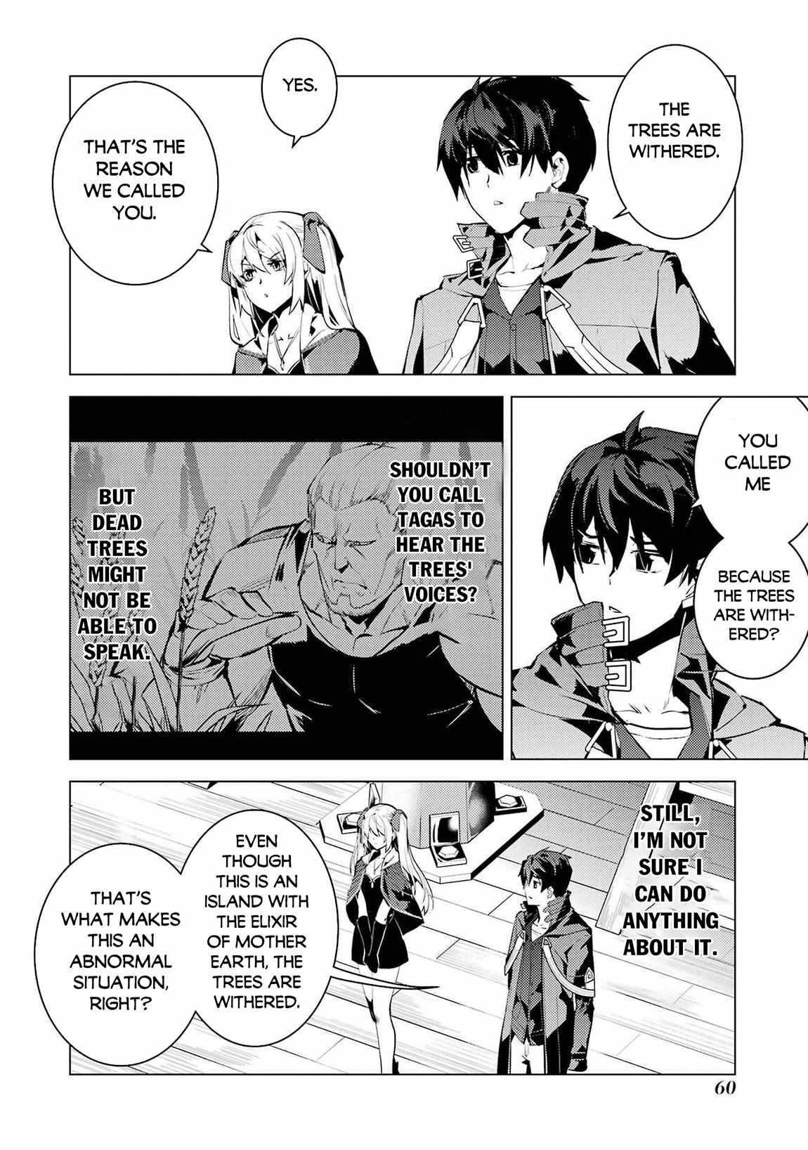 Tensei Kenja no Isekai Life ~Daini no Shokugyou wo Ete, Sekai Saikyou ni Narimashita~ Chapter 88.2 - Page 29