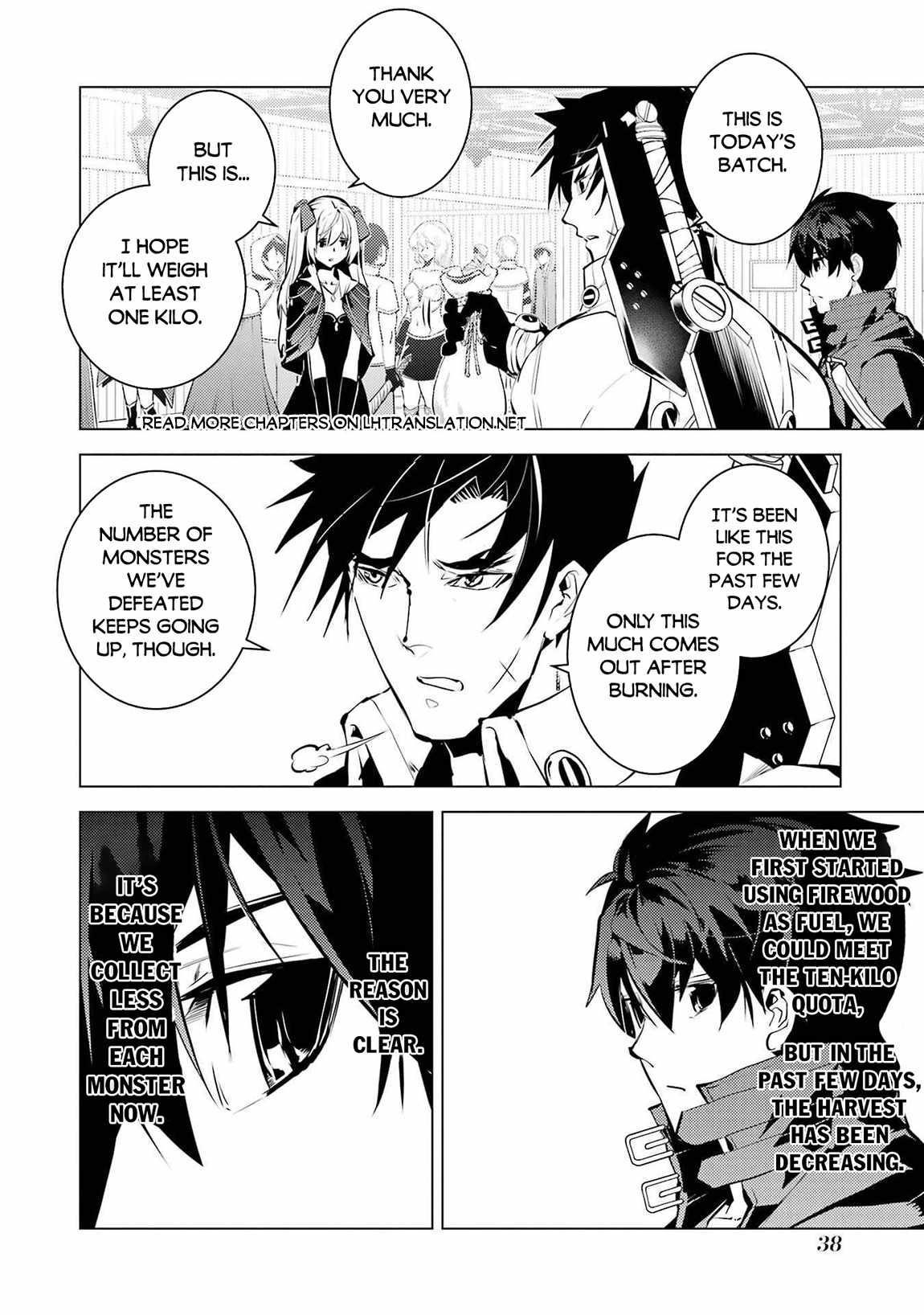 Tensei Kenja no Isekai Life ~Daini no Shokugyou wo Ete, Sekai Saikyou ni Narimashita~ Chapter 88.2 - Page 7