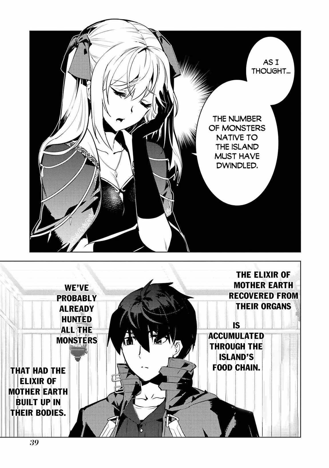 Tensei Kenja no Isekai Life ~Daini no Shokugyou wo Ete, Sekai Saikyou ni Narimashita~ Chapter 88.2 - Page 8