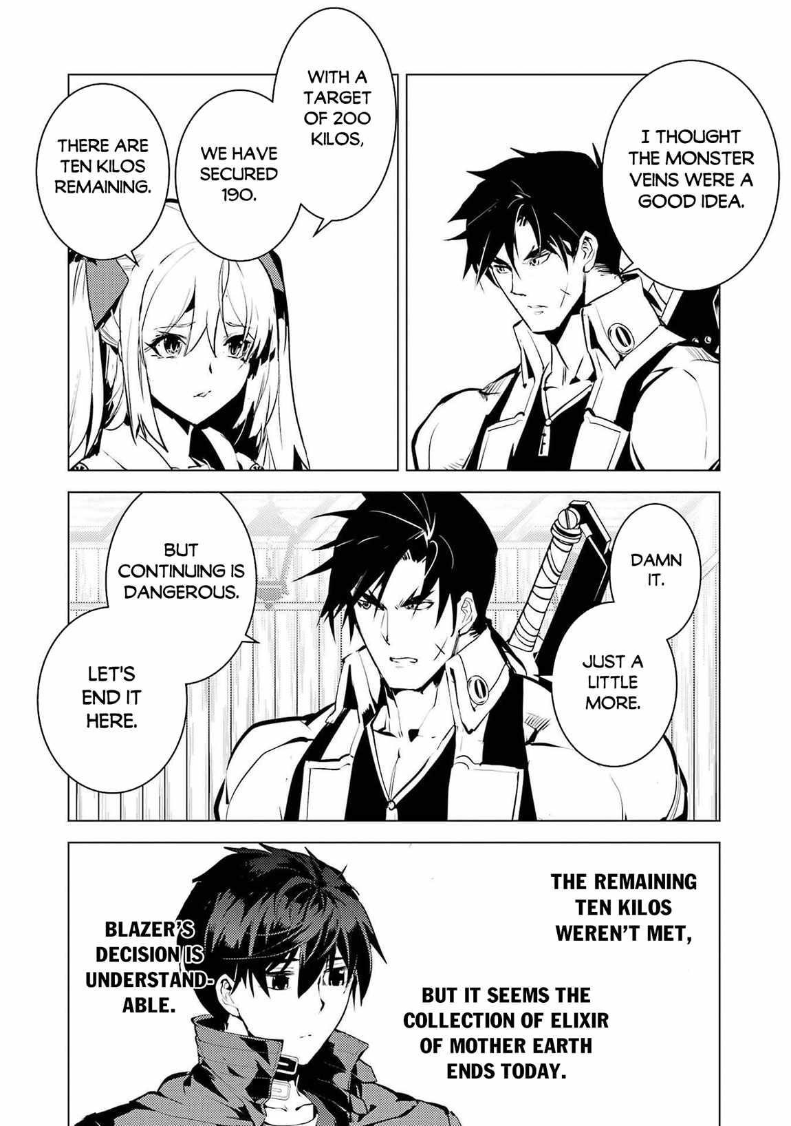 Tensei Kenja no Isekai Life ~Daini no Shokugyou wo Ete, Sekai Saikyou ni Narimashita~ Chapter 88.2 - Page 9