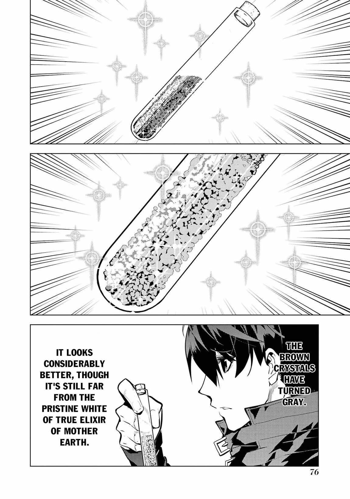 Tensei Kenja no Isekai Life ~Daini no Shokugyou wo Ete, Sekai Saikyou ni Narimashita~ Chapter 89.1 - Page 14