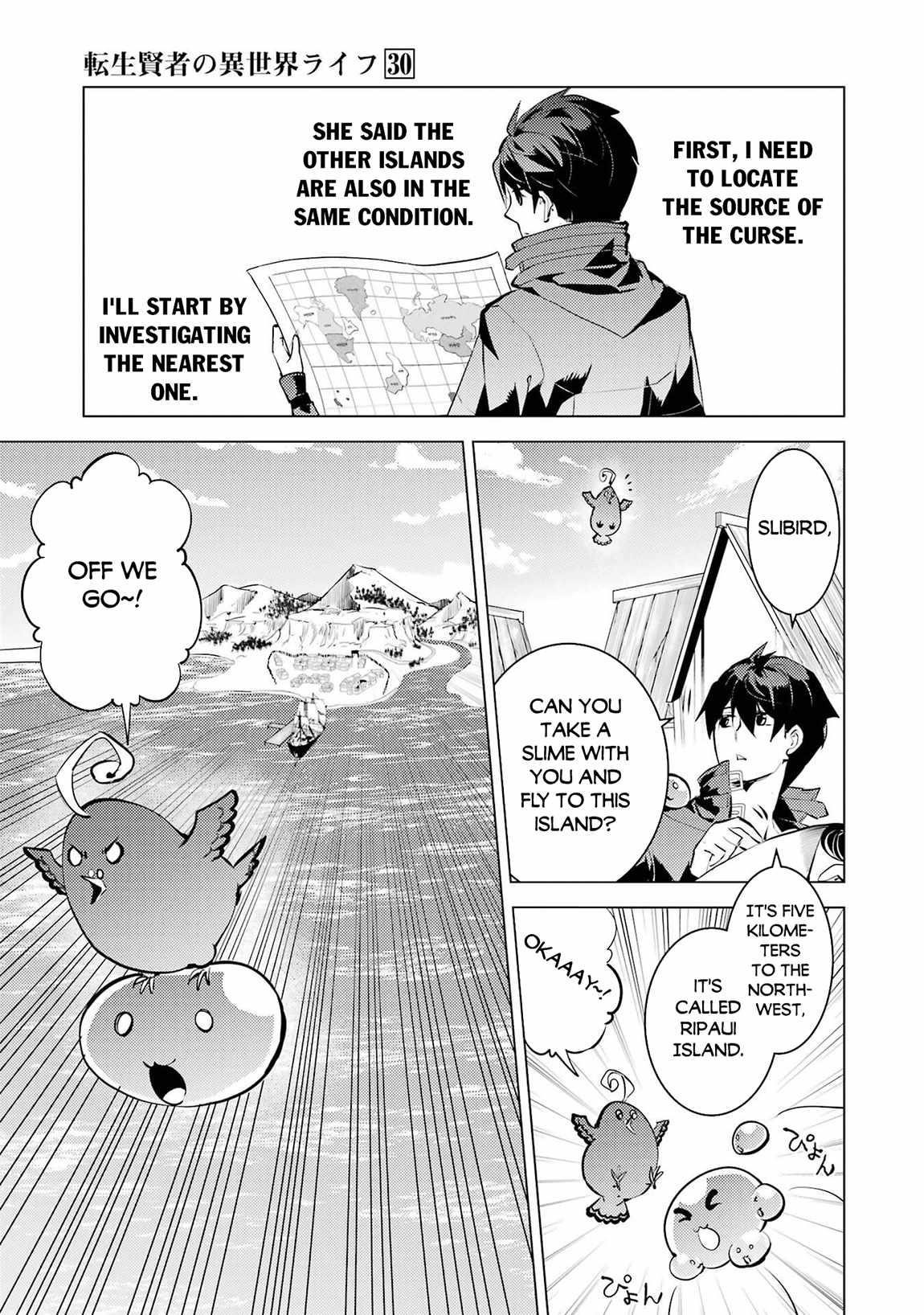 Tensei Kenja no Isekai Life ~Daini no Shokugyou wo Ete, Sekai Saikyou ni Narimashita~ Chapter 89.1 - Page 25