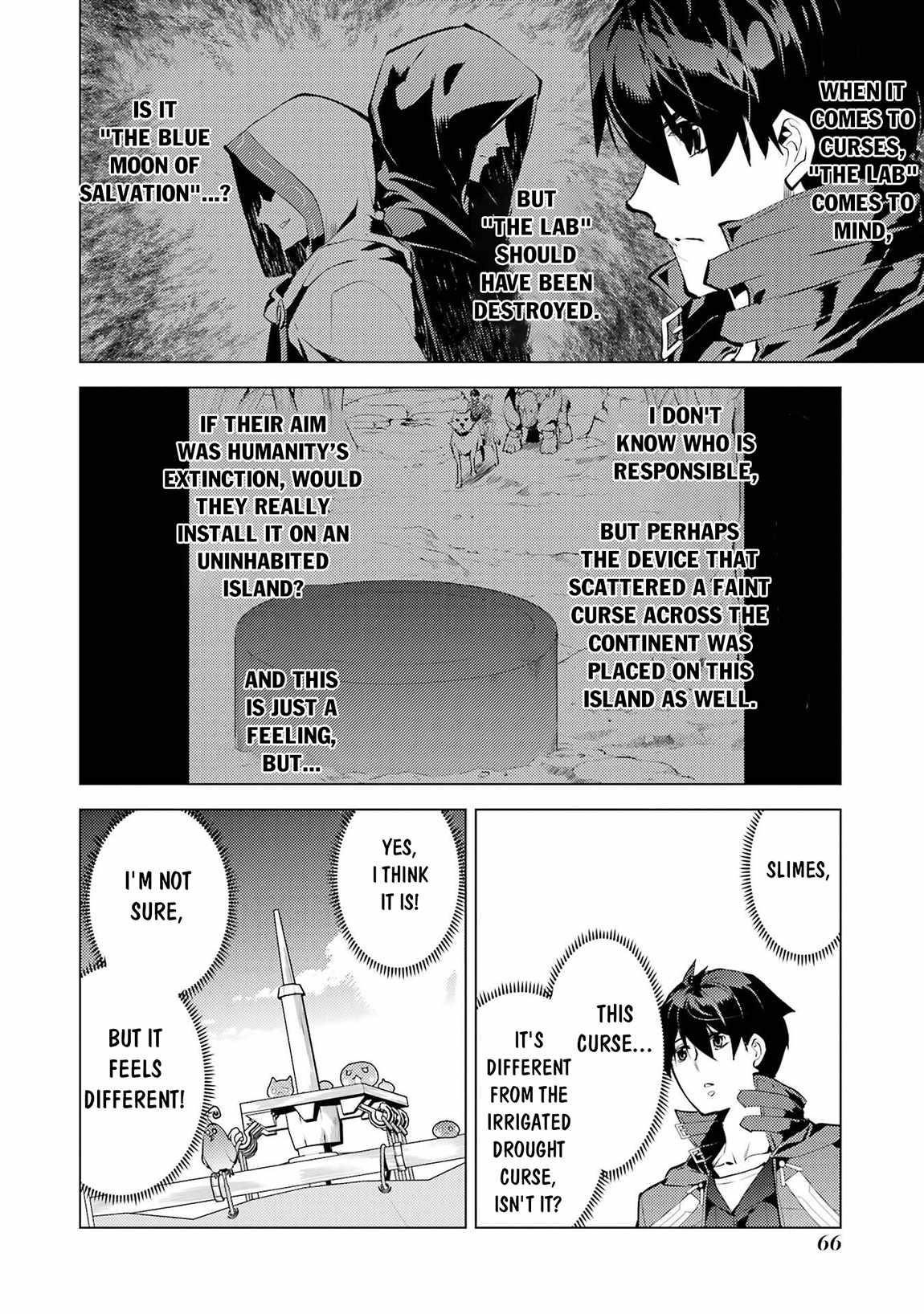 Tensei Kenja no Isekai Life ~Daini no Shokugyou wo Ete, Sekai Saikyou ni Narimashita~ Chapter 89.1 - Page 4