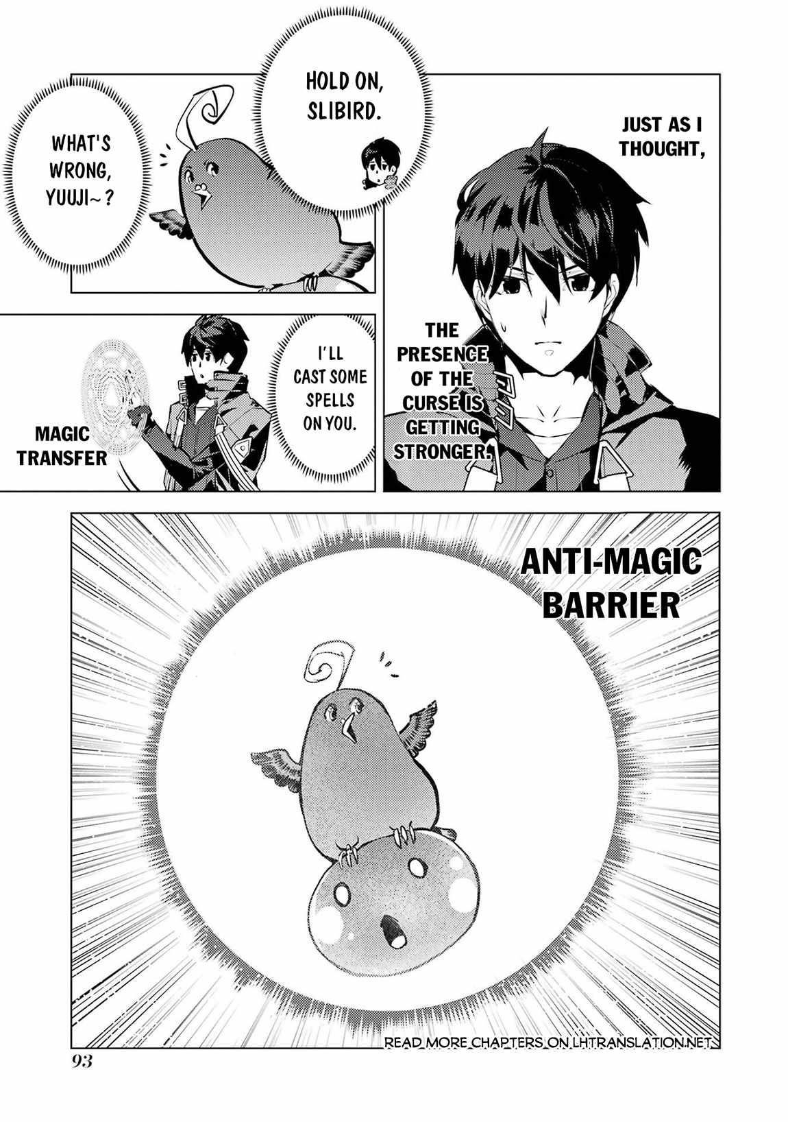 Tensei Kenja no Isekai Life ~Daini no Shokugyou wo Ete, Sekai Saikyou ni Narimashita~ Chapter 89.2 - Page 1