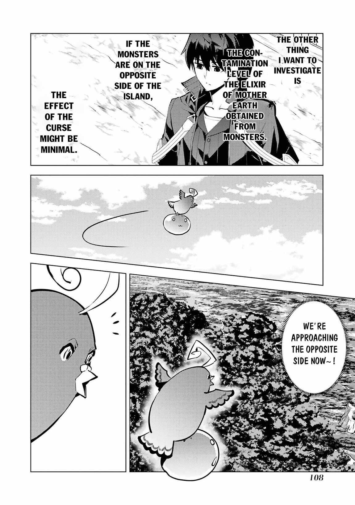 Tensei Kenja no Isekai Life ~Daini no Shokugyou wo Ete, Sekai Saikyou ni Narimashita~ Chapter 89.2 - Page 16