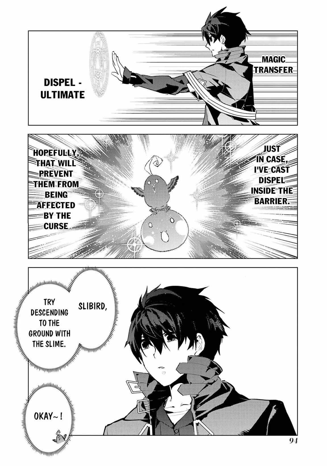 Tensei Kenja no Isekai Life ~Daini no Shokugyou wo Ete, Sekai Saikyou ni Narimashita~ Chapter 89.2 - Page 2