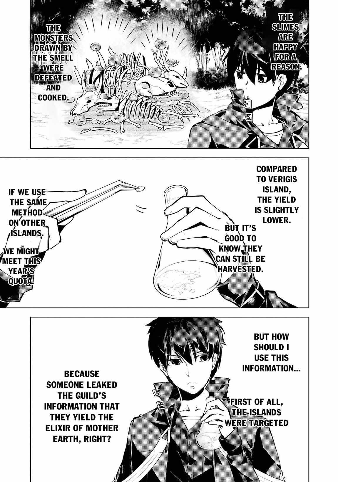 Tensei Kenja no Isekai Life ~Daini no Shokugyou wo Ete, Sekai Saikyou ni Narimashita~ Chapter 89.2 - Page 29