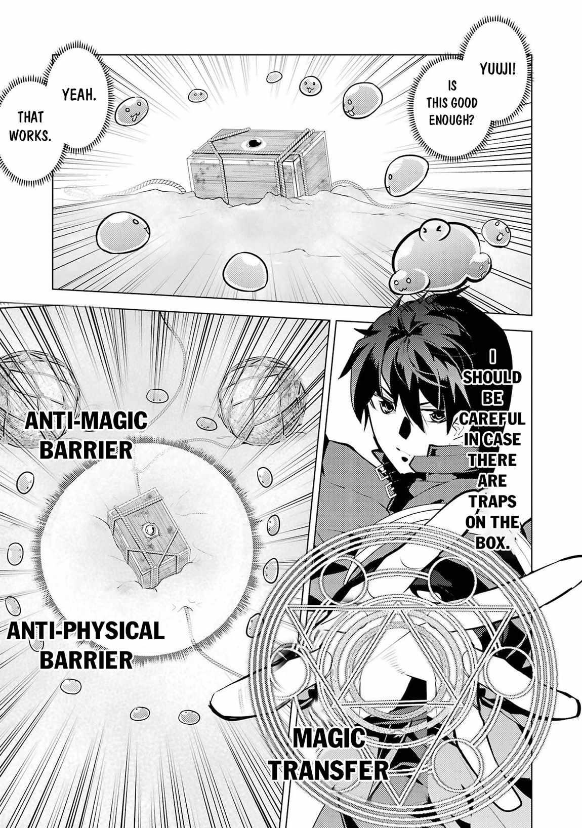 Tensei Kenja no Isekai Life ~Daini no Shokugyou wo Ete, Sekai Saikyou ni Narimashita~ Chapter 89.2 - Page 9