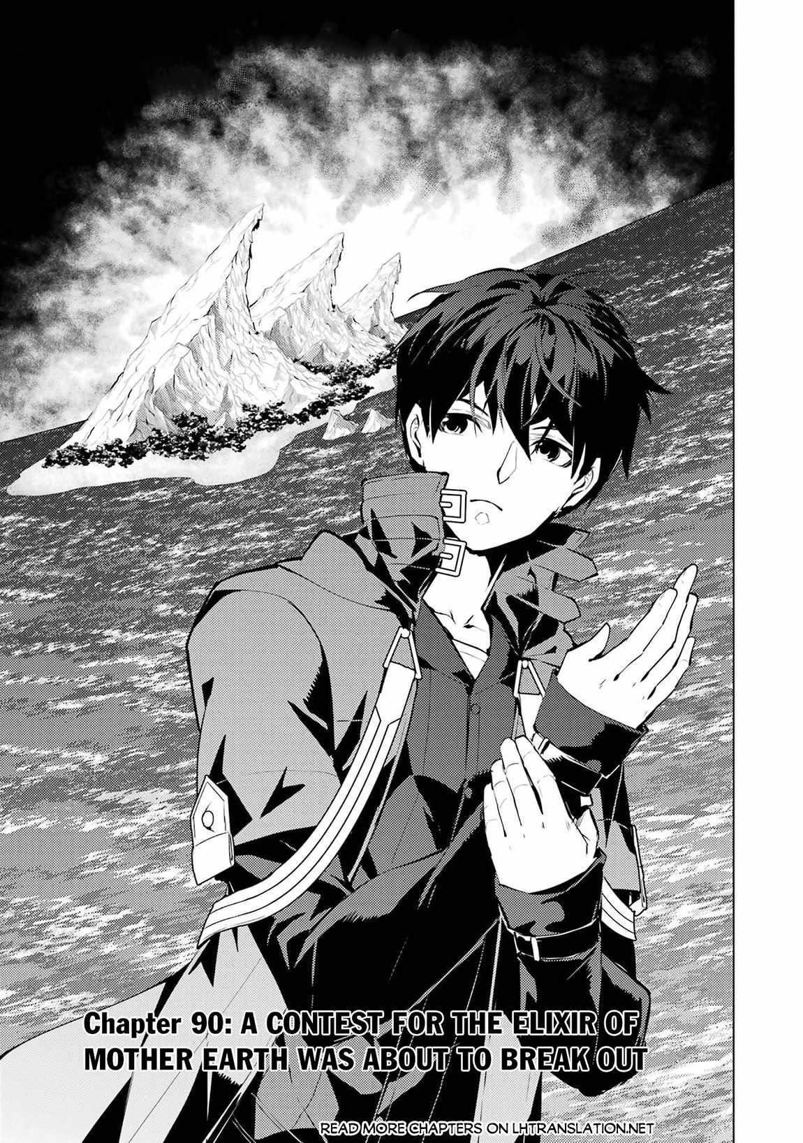 Tensei Kenja no Isekai Life ~Daini no Shokugyou wo Ete, Sekai Saikyou ni Narimashita~ Chapter 90.1 - Page 1