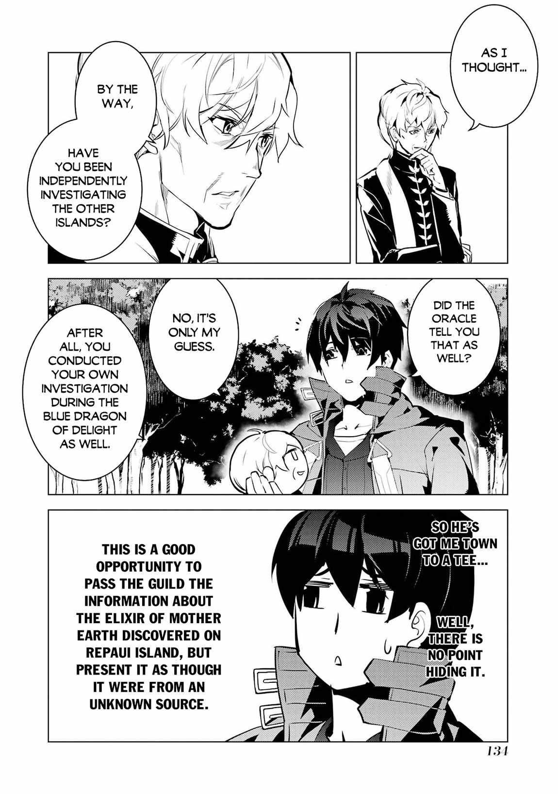 Tensei Kenja no Isekai Life ~Daini no Shokugyou wo Ete, Sekai Saikyou ni Narimashita~ Chapter 90.1 - Page 12