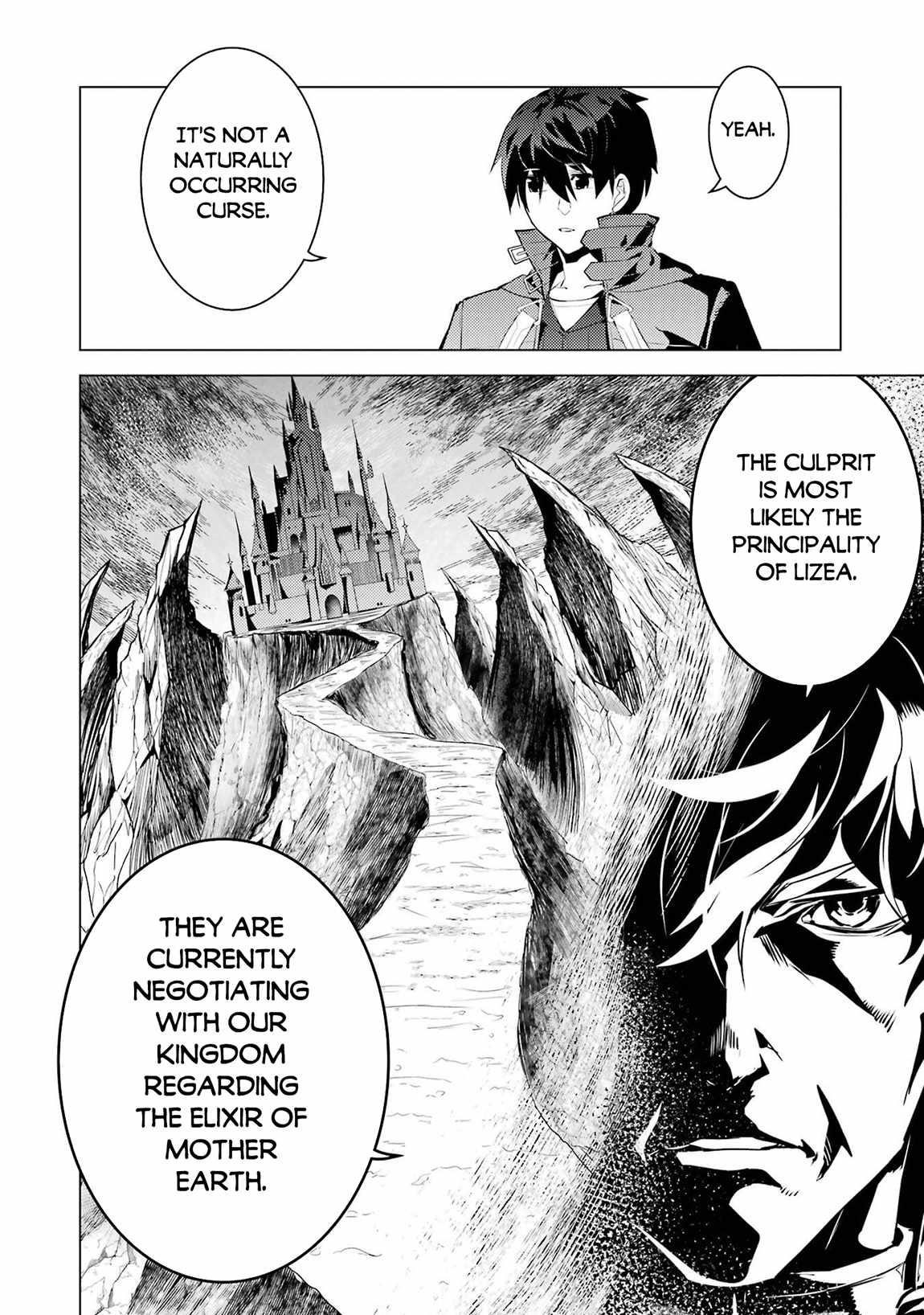 Tensei Kenja no Isekai Life ~Daini no Shokugyou wo Ete, Sekai Saikyou ni Narimashita~ Chapter 90.1 - Page 14