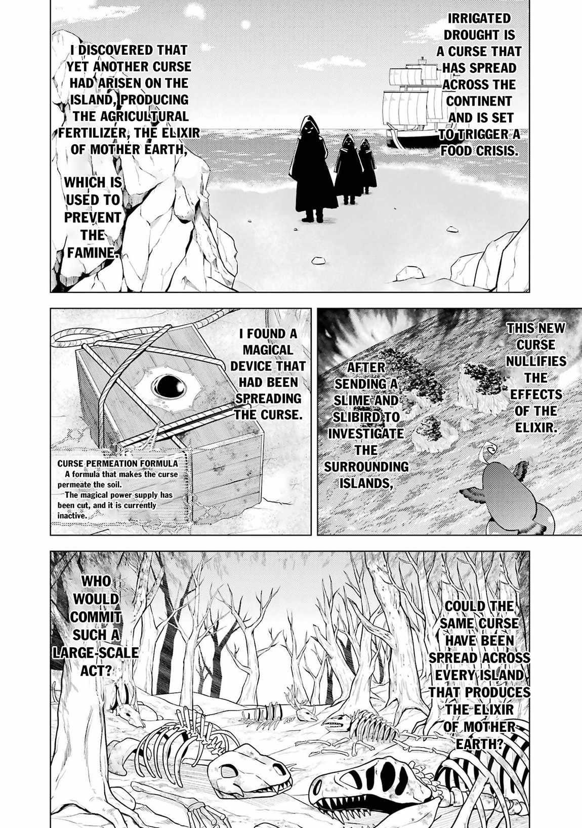 Tensei Kenja no Isekai Life ~Daini no Shokugyou wo Ete, Sekai Saikyou ni Narimashita~ Chapter 90.1 - Page 2
