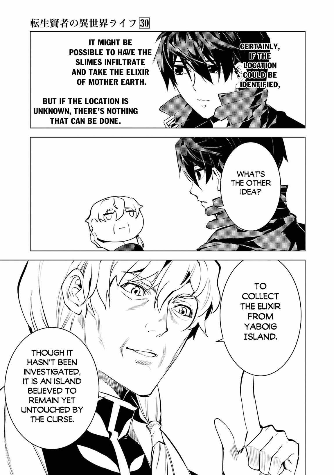 Tensei Kenja no Isekai Life ~Daini no Shokugyou wo Ete, Sekai Saikyou ni Narimashita~ Chapter 90.1 - Page 21