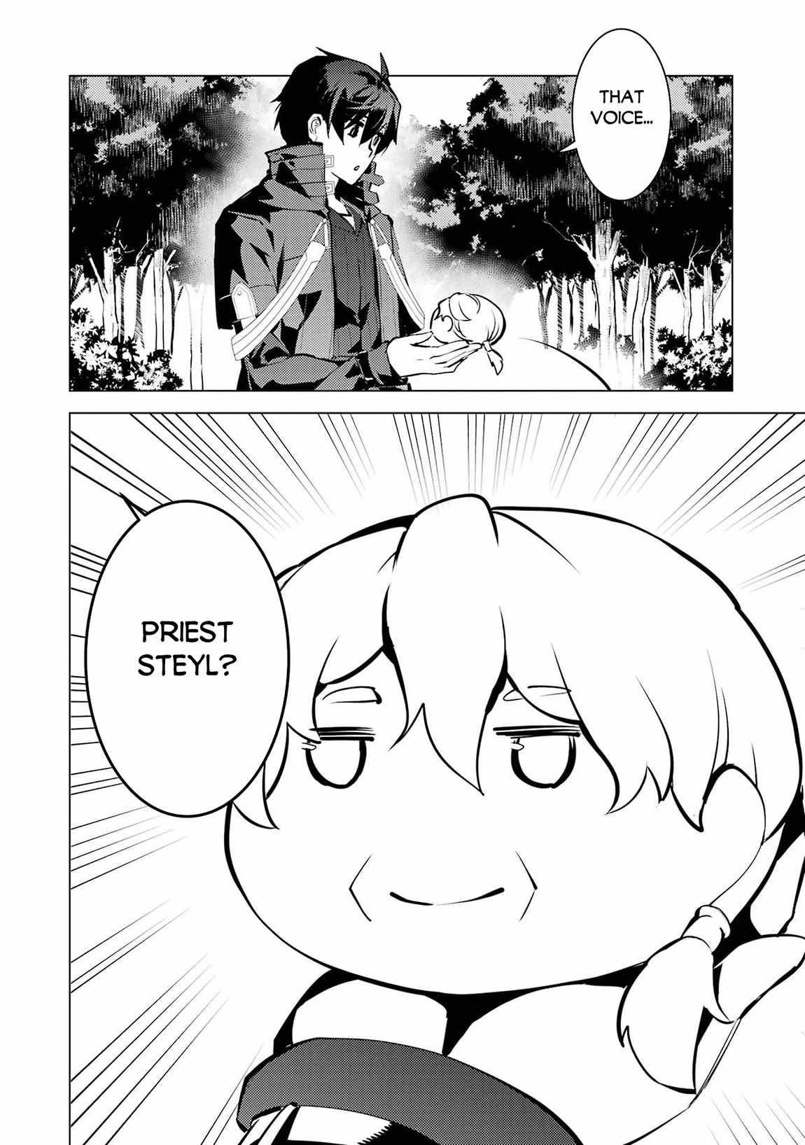 Tensei Kenja no Isekai Life ~Daini no Shokugyou wo Ete, Sekai Saikyou ni Narimashita~ Chapter 90.1 - Page 4