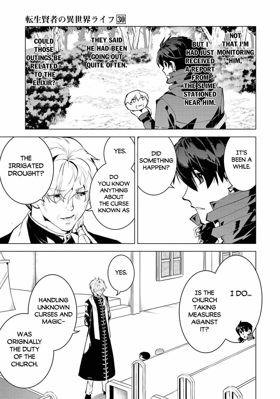 Tensei Kenja no Isekai Life ~Daini no Shokugyou wo Ete, Sekai Saikyou ni Narimashita~ Chapter 90.1 - Page 5