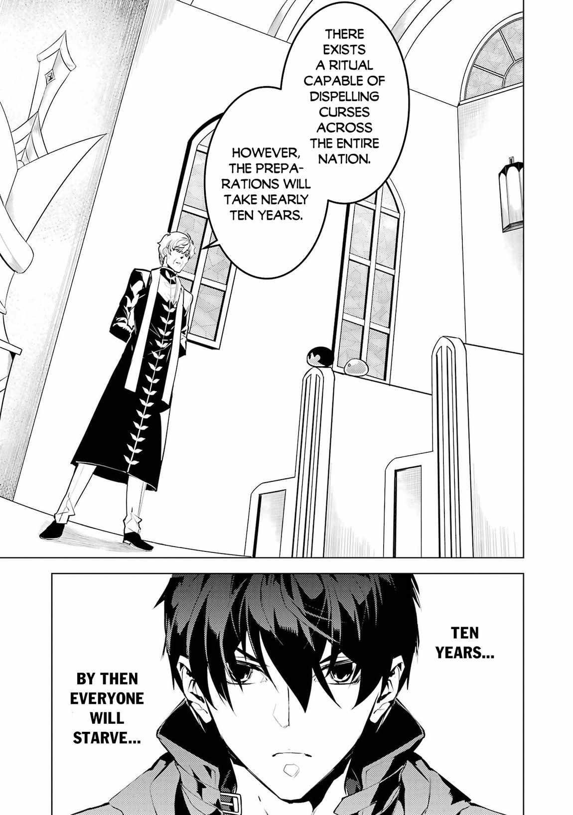 Tensei Kenja no Isekai Life ~Daini no Shokugyou wo Ete, Sekai Saikyou ni Narimashita~ Chapter 90.1 - Page 7