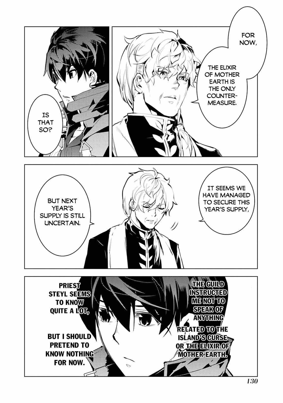 Tensei Kenja no Isekai Life ~Daini no Shokugyou wo Ete, Sekai Saikyou ni Narimashita~ Chapter 90.1 - Page 8