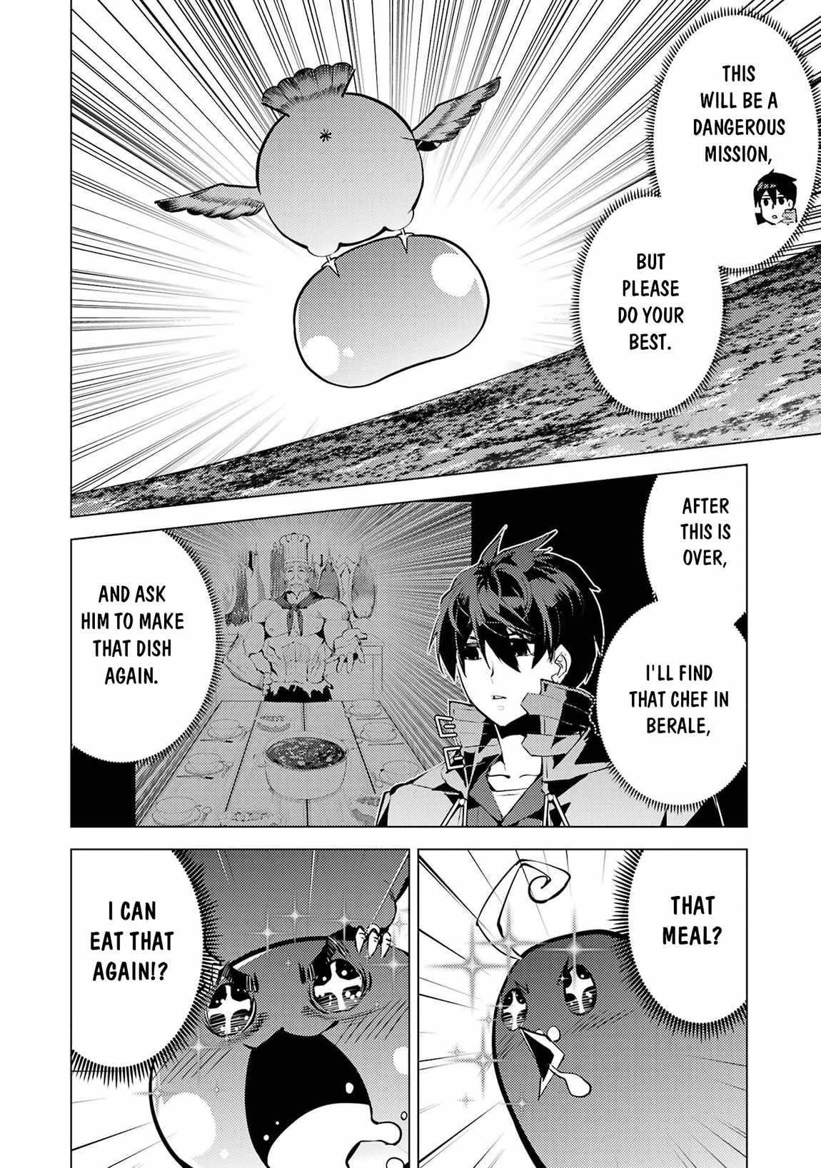 Tensei Kenja no Isekai Life ~Daini no Shokugyou wo Ete, Sekai Saikyou ni Narimashita~ Chapter 90.2 - Page 13