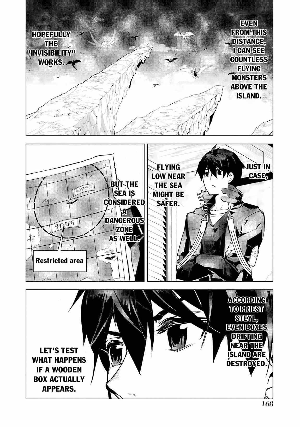 Tensei Kenja no Isekai Life ~Daini no Shokugyou wo Ete, Sekai Saikyou ni Narimashita~ Chapter 90.2 - Page 15