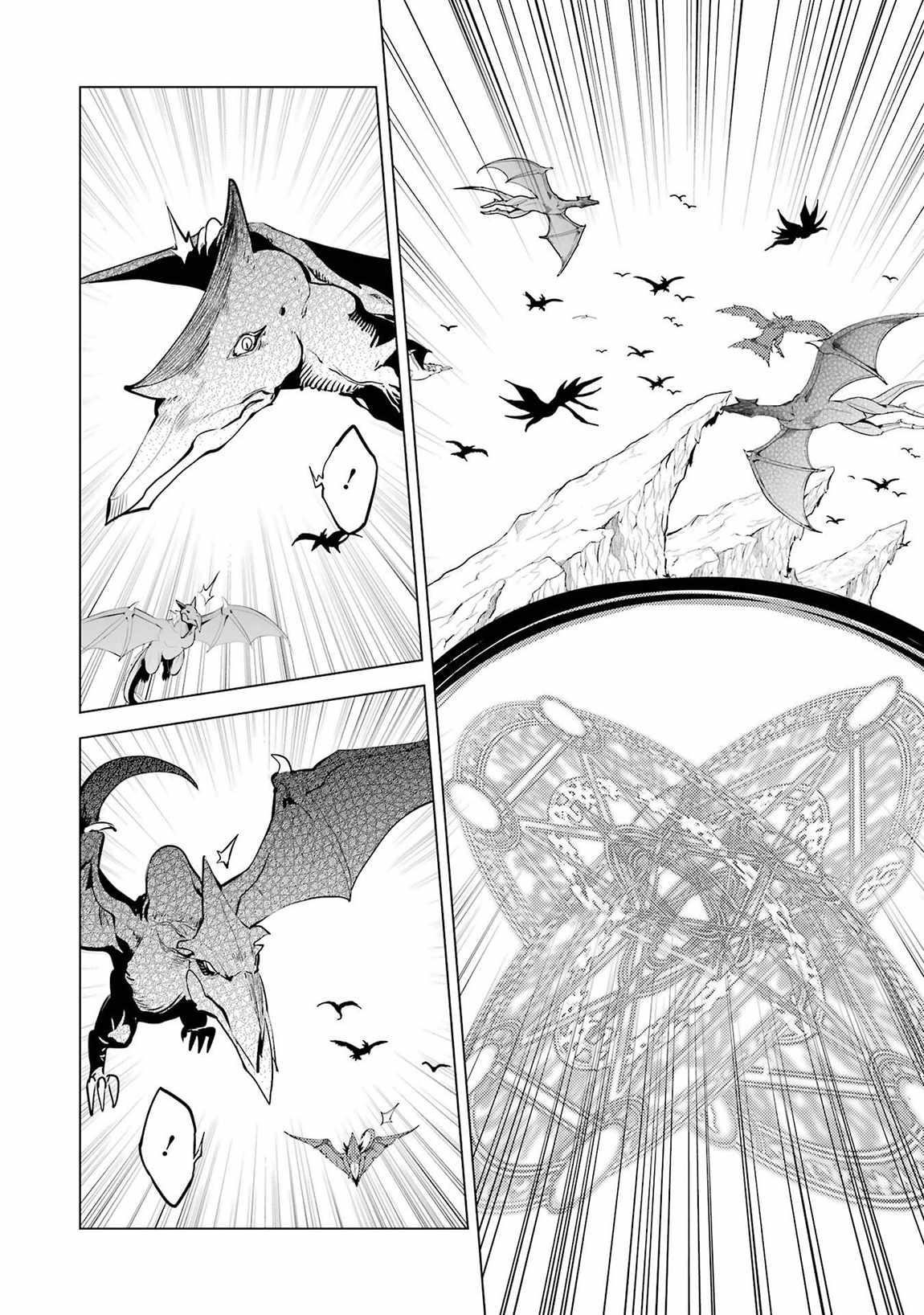 Tensei Kenja no Isekai Life ~Daini no Shokugyou wo Ete, Sekai Saikyou ni Narimashita~ Chapter 90.2 - Page 23