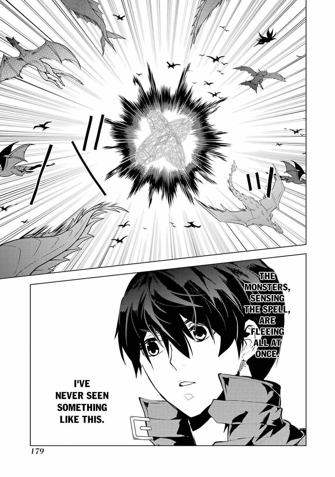 Tensei Kenja no Isekai Life ~Daini no Shokugyou wo Ete, Sekai Saikyou ni Narimashita~ Chapter 90.2 - Page 24