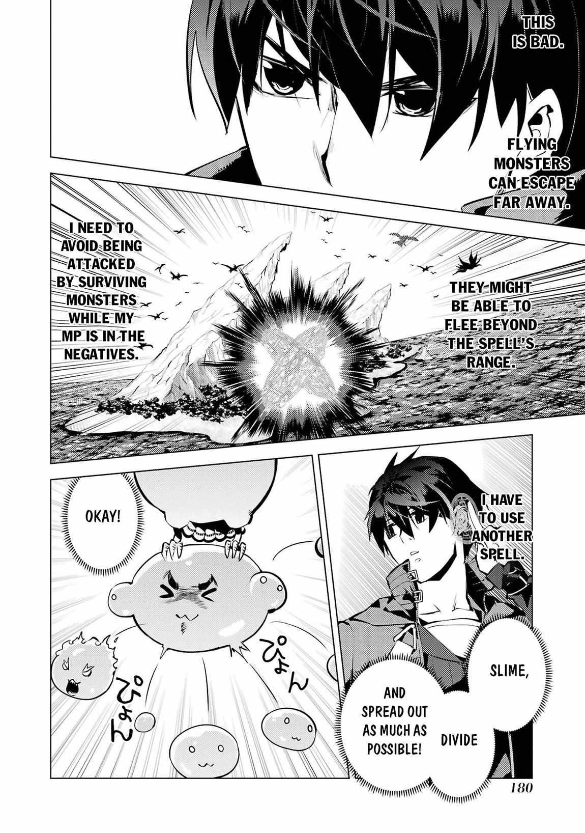 Tensei Kenja no Isekai Life ~Daini no Shokugyou wo Ete, Sekai Saikyou ni Narimashita~ Chapter 90.2 - Page 25