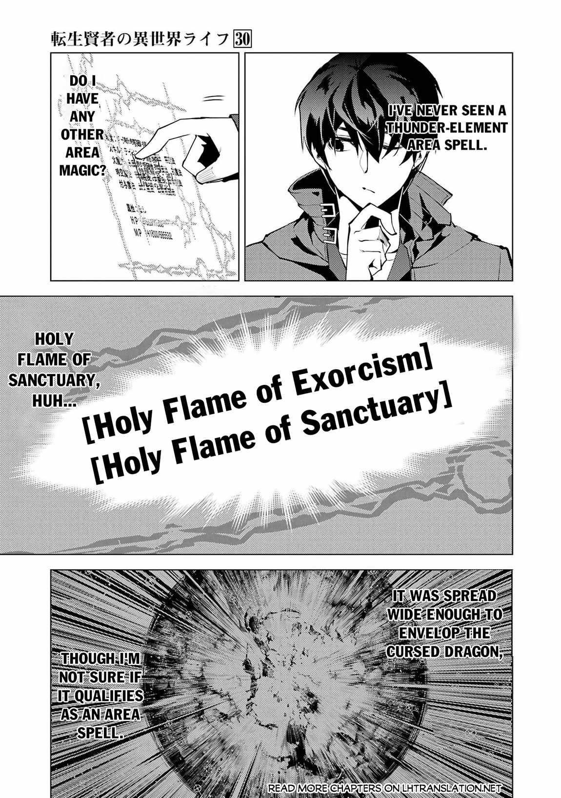 Tensei Kenja no Isekai Life ~Daini no Shokugyou wo Ete, Sekai Saikyou ni Narimashita~ Chapter 90.2 - Page 3