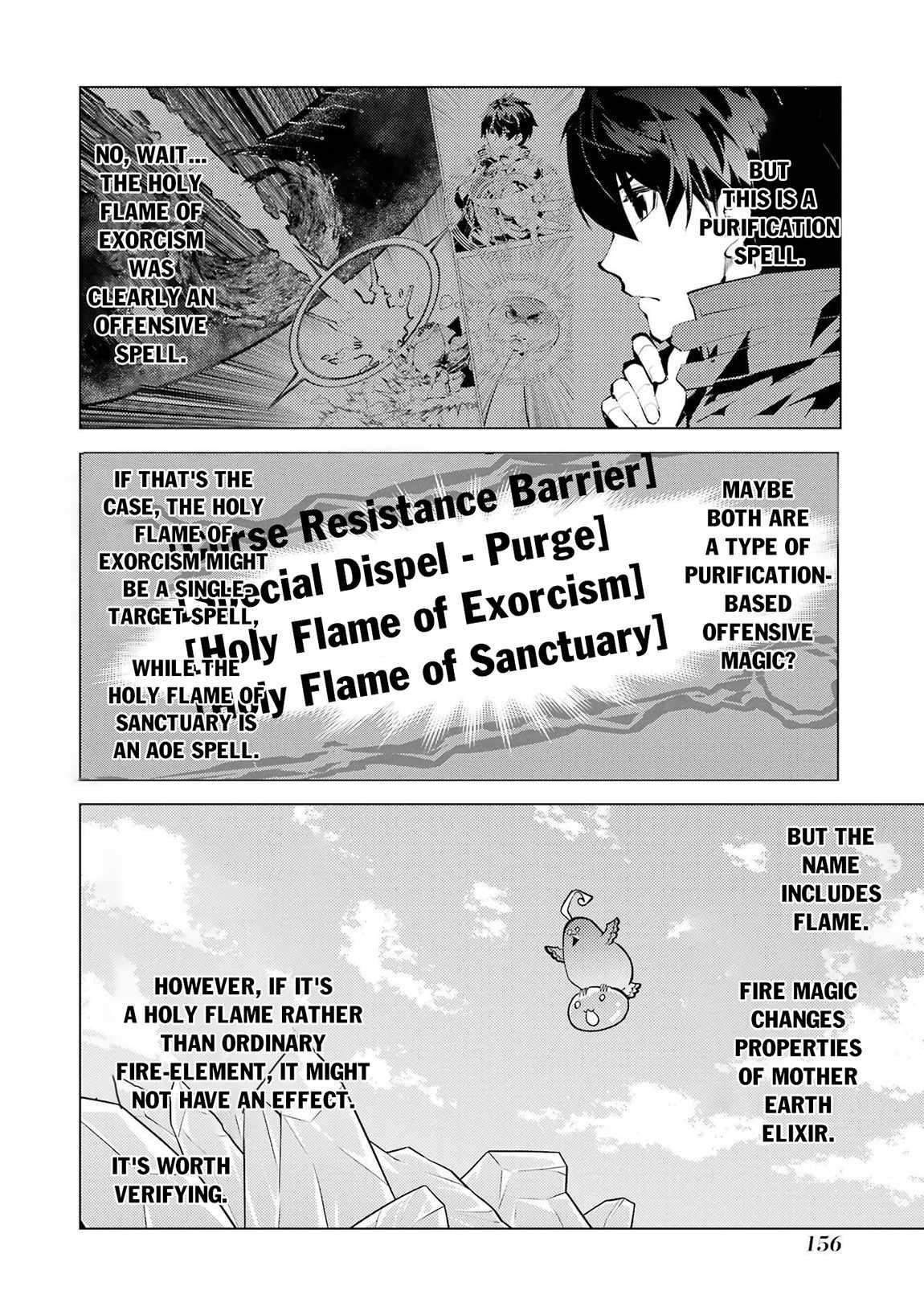 Tensei Kenja no Isekai Life ~Daini no Shokugyou wo Ete, Sekai Saikyou ni Narimashita~ Chapter 90.2 - Page 4