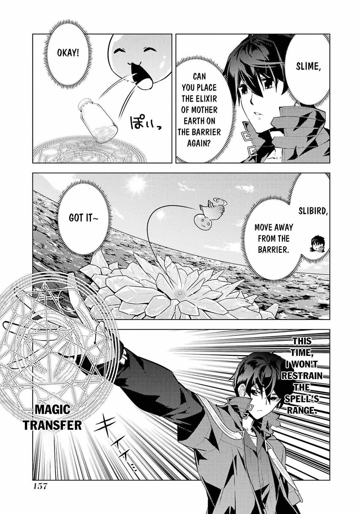 Tensei Kenja no Isekai Life ~Daini no Shokugyou wo Ete, Sekai Saikyou ni Narimashita~ Chapter 90.2 - Page 5