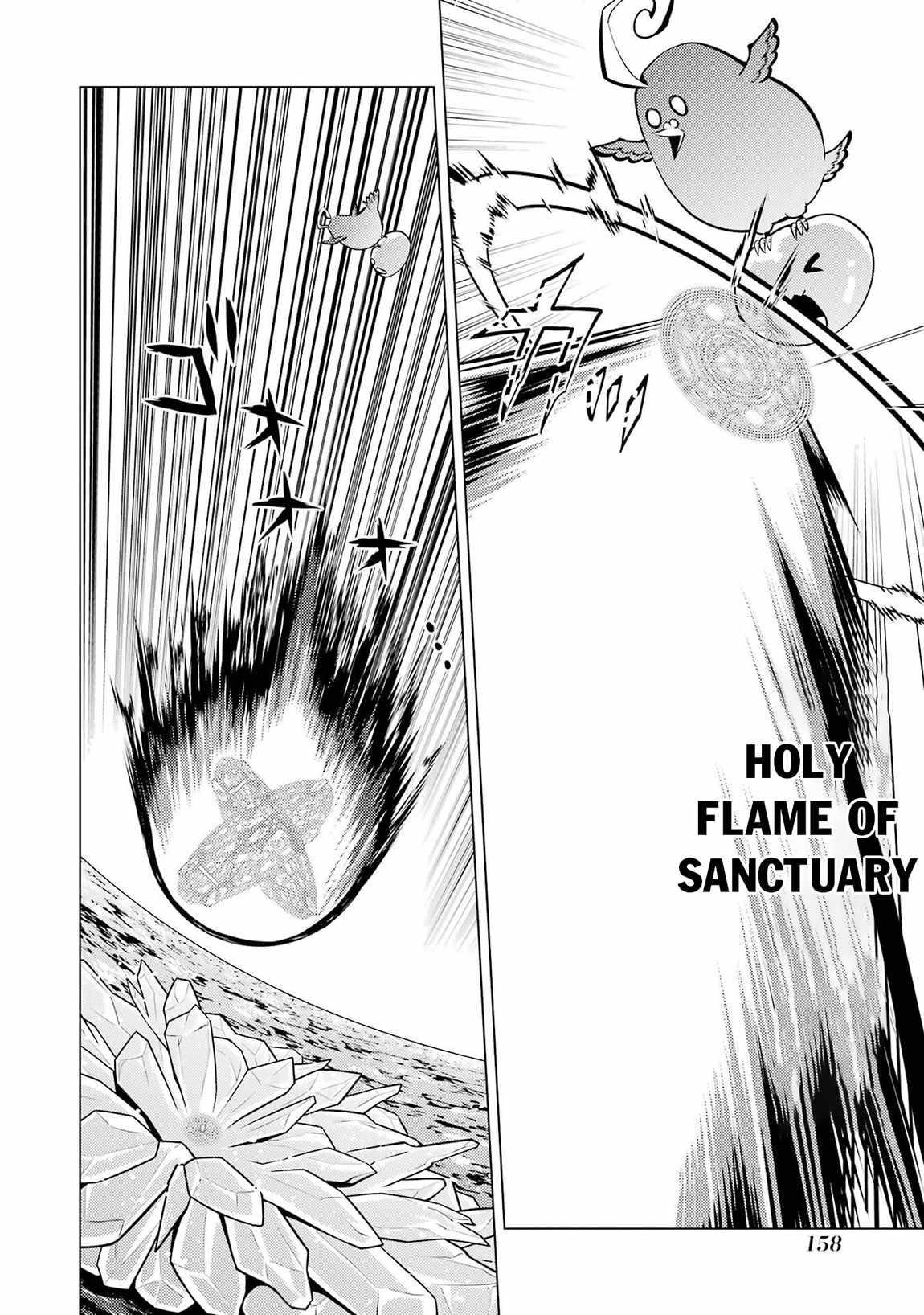 Tensei Kenja no Isekai Life ~Daini no Shokugyou wo Ete, Sekai Saikyou ni Narimashita~ Chapter 90.2 - Page 6