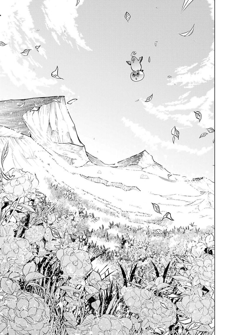 Tensei Kenja no Isekai Life ~Daini no Shokugyou wo Ete, Sekai Saikyou ni Narimashita~ Chapter 91.1 - Page 12