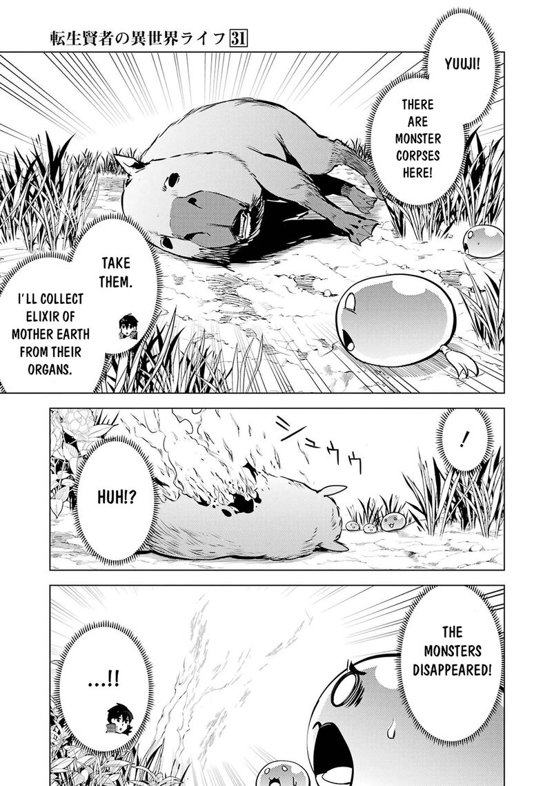 Tensei Kenja no Isekai Life ~Daini no Shokugyou wo Ete, Sekai Saikyou ni Narimashita~ Chapter 91.1 - Page 14