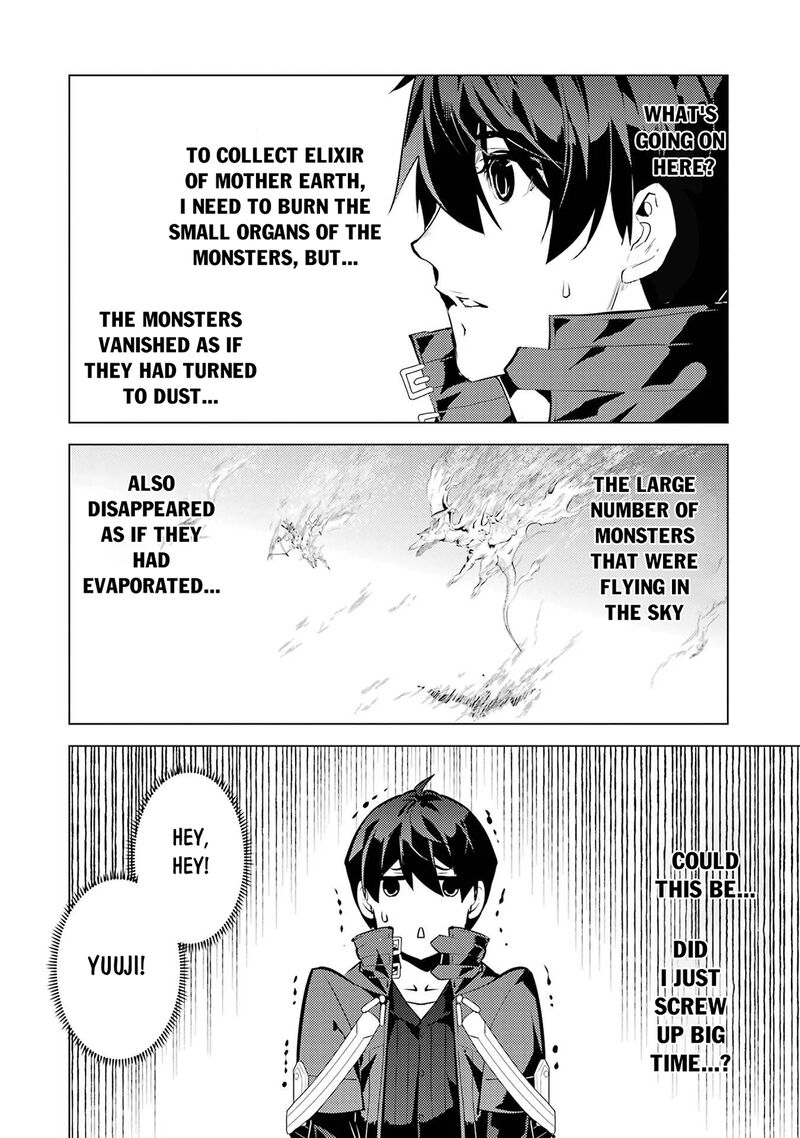 Tensei Kenja no Isekai Life ~Daini no Shokugyou wo Ete, Sekai Saikyou ni Narimashita~ Chapter 91.1 - Page 15