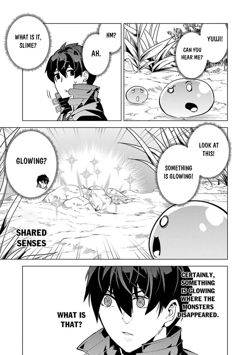 Tensei Kenja no Isekai Life ~Daini no Shokugyou wo Ete, Sekai Saikyou ni Narimashita~ Chapter 91.1 - Page 16