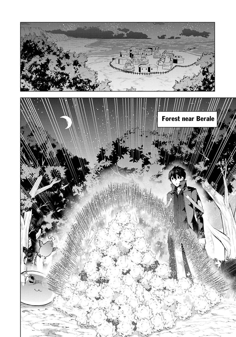 Tensei Kenja no Isekai Life ~Daini no Shokugyou wo Ete, Sekai Saikyou ni Narimashita~ Chapter 91.1 - Page 19