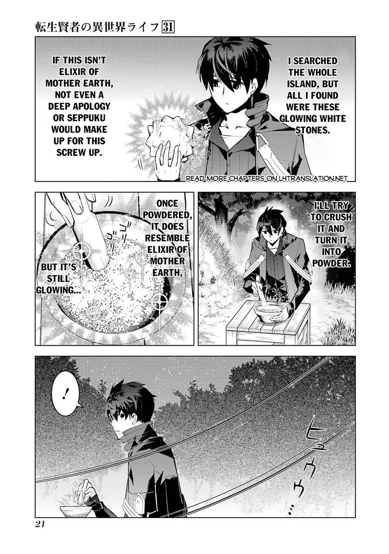 Tensei Kenja no Isekai Life ~Daini no Shokugyou wo Ete, Sekai Saikyou ni Narimashita~ Chapter 91.1 - Page 20