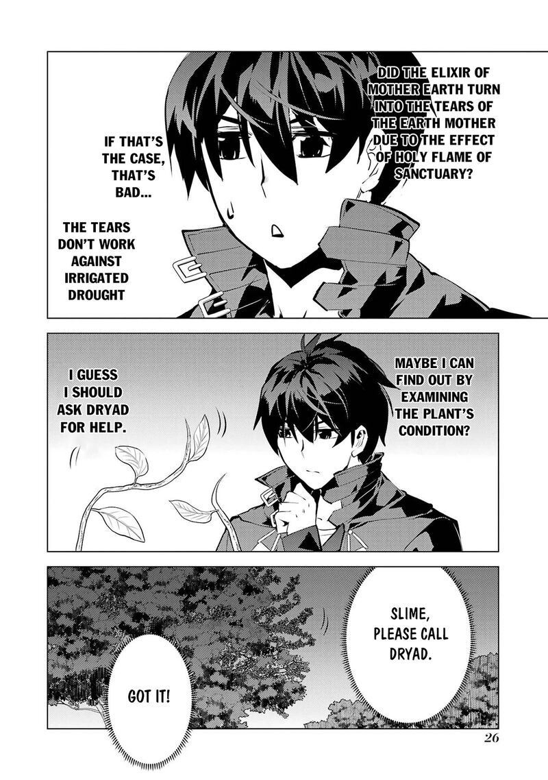 Tensei Kenja no Isekai Life ~Daini no Shokugyou wo Ete, Sekai Saikyou ni Narimashita~ Chapter 91.1 - Page 24