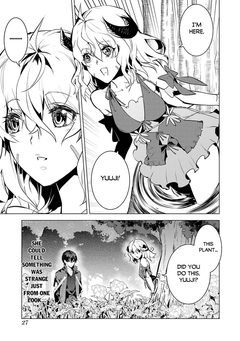 Tensei Kenja no Isekai Life ~Daini no Shokugyou wo Ete, Sekai Saikyou ni Narimashita~ Chapter 91.1 - Page 25