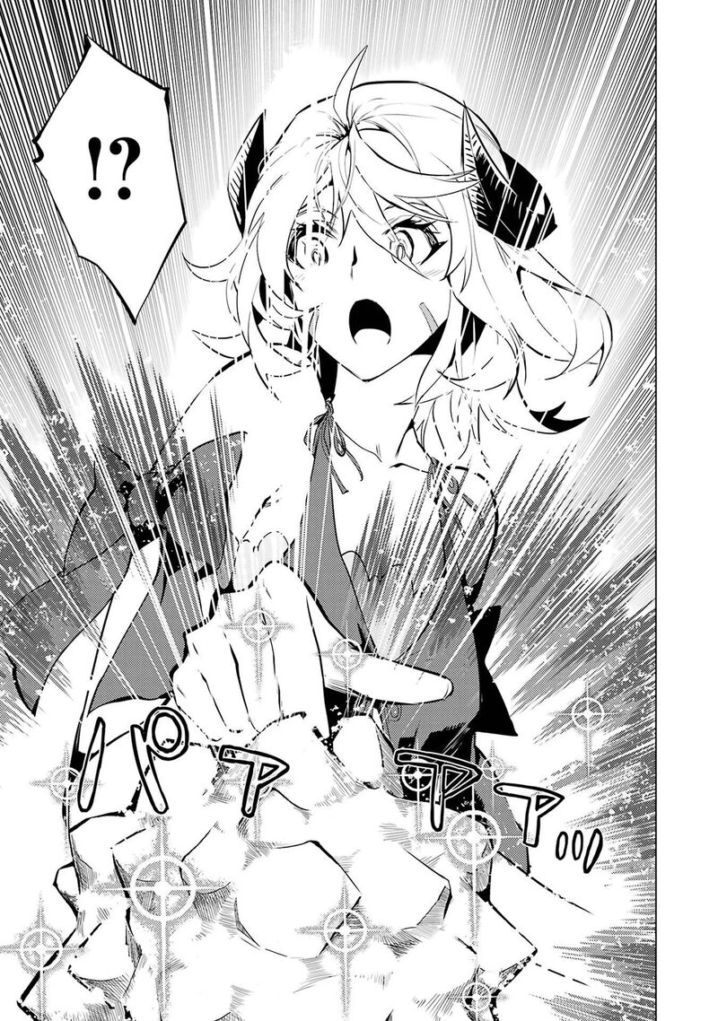 Tensei Kenja no Isekai Life ~Daini no Shokugyou wo Ete, Sekai Saikyou ni Narimashita~ Chapter 91.1 - Page 27