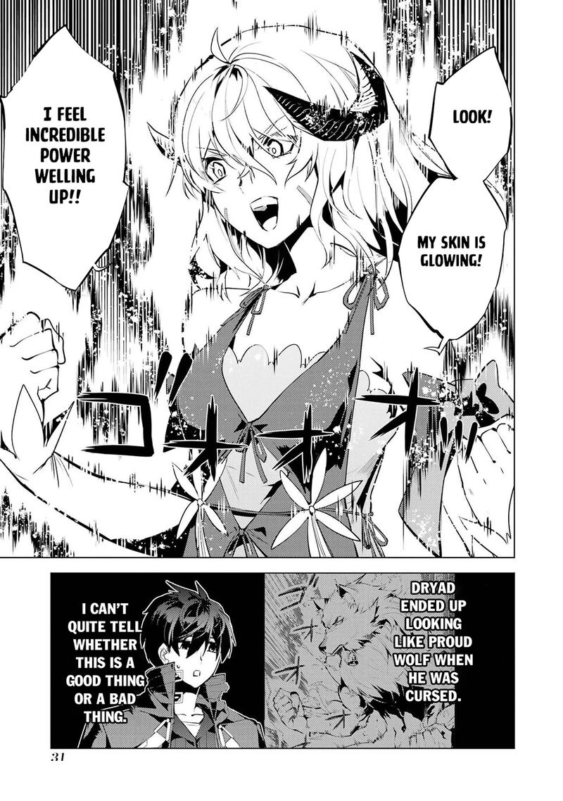 Tensei Kenja no Isekai Life ~Daini no Shokugyou wo Ete, Sekai Saikyou ni Narimashita~ Chapter 91.1 - Page 29