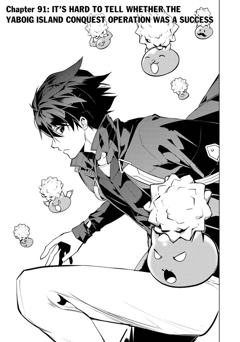 Tensei Kenja no Isekai Life ~Daini no Shokugyou wo Ete, Sekai Saikyou ni Narimashita~ Chapter 91.1 - Page 3