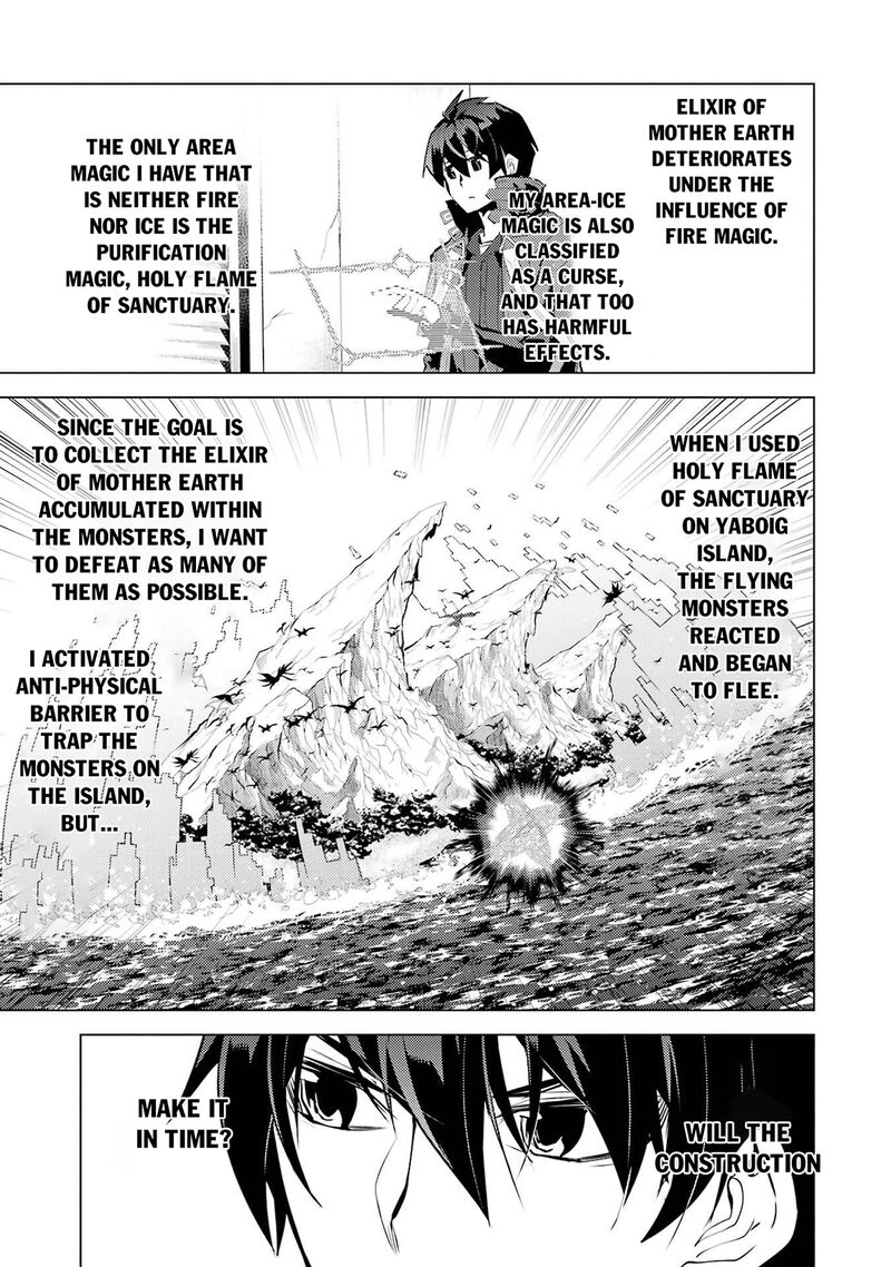 Tensei Kenja no Isekai Life ~Daini no Shokugyou wo Ete, Sekai Saikyou ni Narimashita~ Chapter 91.1 - Page 5