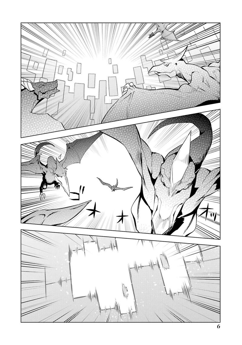 Tensei Kenja no Isekai Life ~Daini no Shokugyou wo Ete, Sekai Saikyou ni Narimashita~ Chapter 91.1 - Page 6