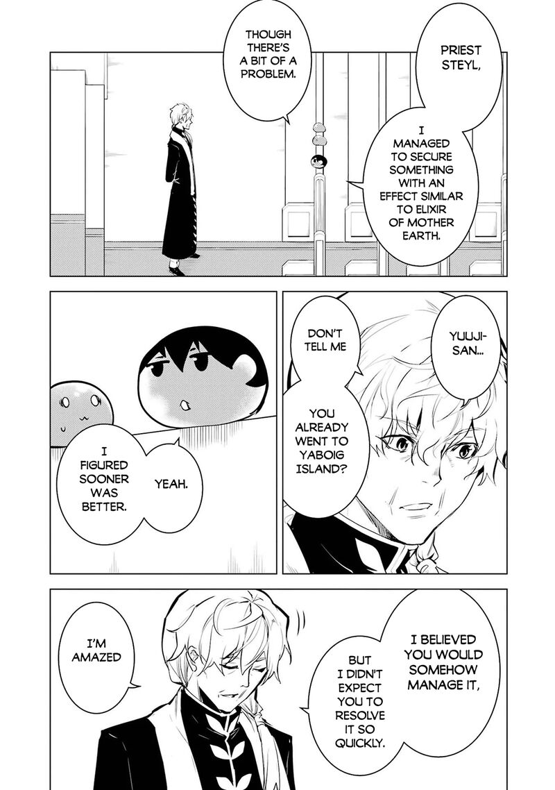 Tensei Kenja no Isekai Life ~Daini no Shokugyou wo Ete, Sekai Saikyou ni Narimashita~ Chapter 91.2 - Page 12