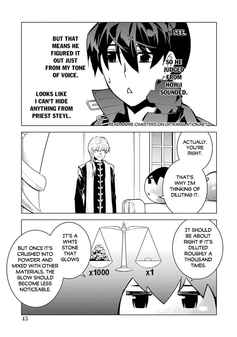 Tensei Kenja no Isekai Life ~Daini no Shokugyou wo Ete, Sekai Saikyou ni Narimashita~ Chapter 91.2 - Page 14