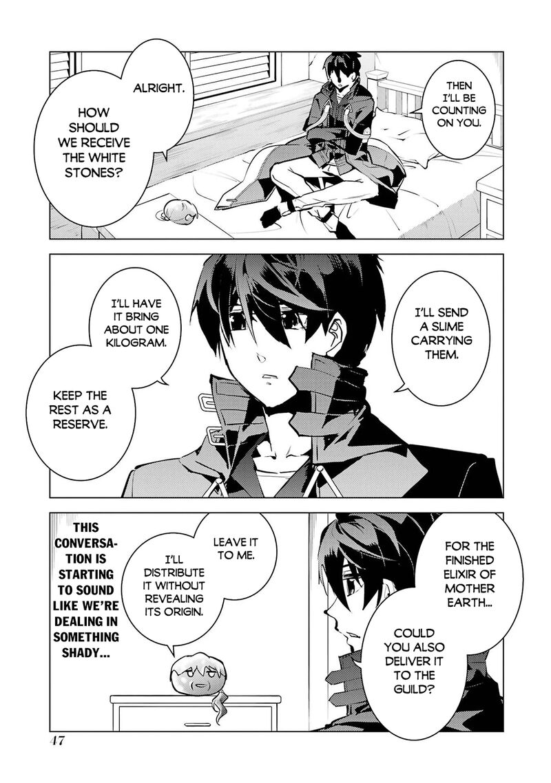 Tensei Kenja no Isekai Life ~Daini no Shokugyou wo Ete, Sekai Saikyou ni Narimashita~ Chapter 91.2 - Page 16